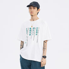 Load image into Gallery viewer, Women T Shirt 2019 Cotton Tshirts for Women Clothing