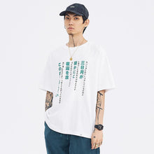 Load image into Gallery viewer, Women T Shirt 2019 Cotton Tshirts for Women Clothing