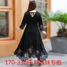 Load image into Gallery viewer, Bonjean Women Long Party Dresses Summer High end Women Dress