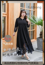 Load image into Gallery viewer, Bonjean Women Long Party Dresses Summer High end Women Dress