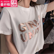 Load image into Gallery viewer, Fashion New Women T Shirt Cotton Tshirts for Women Clothing