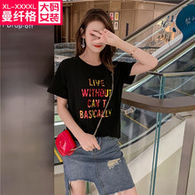 Load image into Gallery viewer, Fashion New Women T Shirt Cotton Tshirts for Women Clothing
