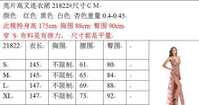 Load image into Gallery viewer, Women Summer New Girl Dress Good Quality Party Dress