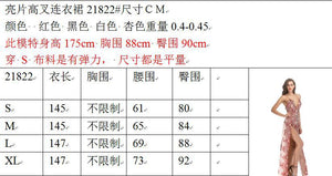 Women Summer New Girl Dress Good Quality Party Dress