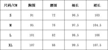Load image into Gallery viewer, Women Summer Boho Strappy Long Maxi Dress Sexy Backless Party Red Dress