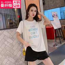 Load image into Gallery viewer, Fashion New Women T Shirt Cotton Tshirts for Women Clothing