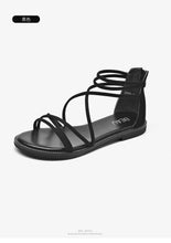 Load image into Gallery viewer, Summer Super Simple Comfortable Sandals Heightened Wedges Sandal