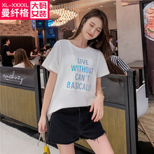 Load image into Gallery viewer, Fashion New Women T Shirt Cotton Tshirts for Women Clothing