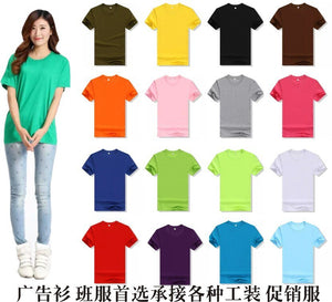 Fashion Good New Women T Shirt Cotton Tshirts for Women Girl Summer