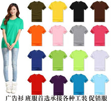 Load image into Gallery viewer, Fashion Good New Women T Shirt Cotton Tshirts for Women Girl Summer