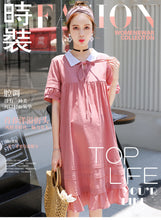 Load image into Gallery viewer, Women Summer New Girl Dress Good Quality Party Dress
