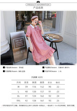 Load image into Gallery viewer, Women Summer New Girl Dress Good Quality Party Dress