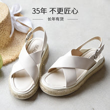 Load image into Gallery viewer, Summer Super Simple Comfortable Sandals Heightened Wedges Sandal