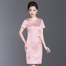 Load image into Gallery viewer, Bonjean Women Casual Polka Long Party Dresses Sexy O Neck Dress