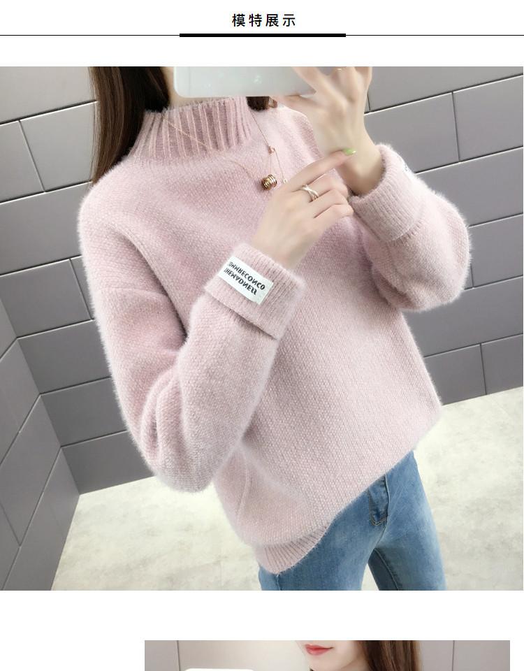 New-coming Autumn Winter O neck Pullovers Sweaters Primer shirt long sleeve Short Korean Slim-fit tight sweater